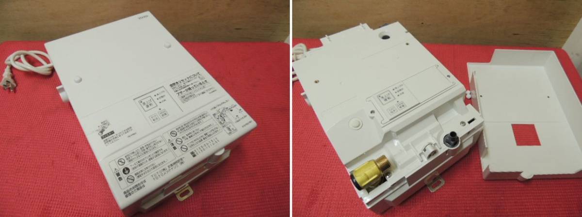 埼玉発】 TOTO 小型 電気 温水器 湯ぽっと REAH03A1S - 給湯設備 埼玉発】 TOTO 小型 電気 温水器 湯ぽっと REAH03A1S - 給湯設備