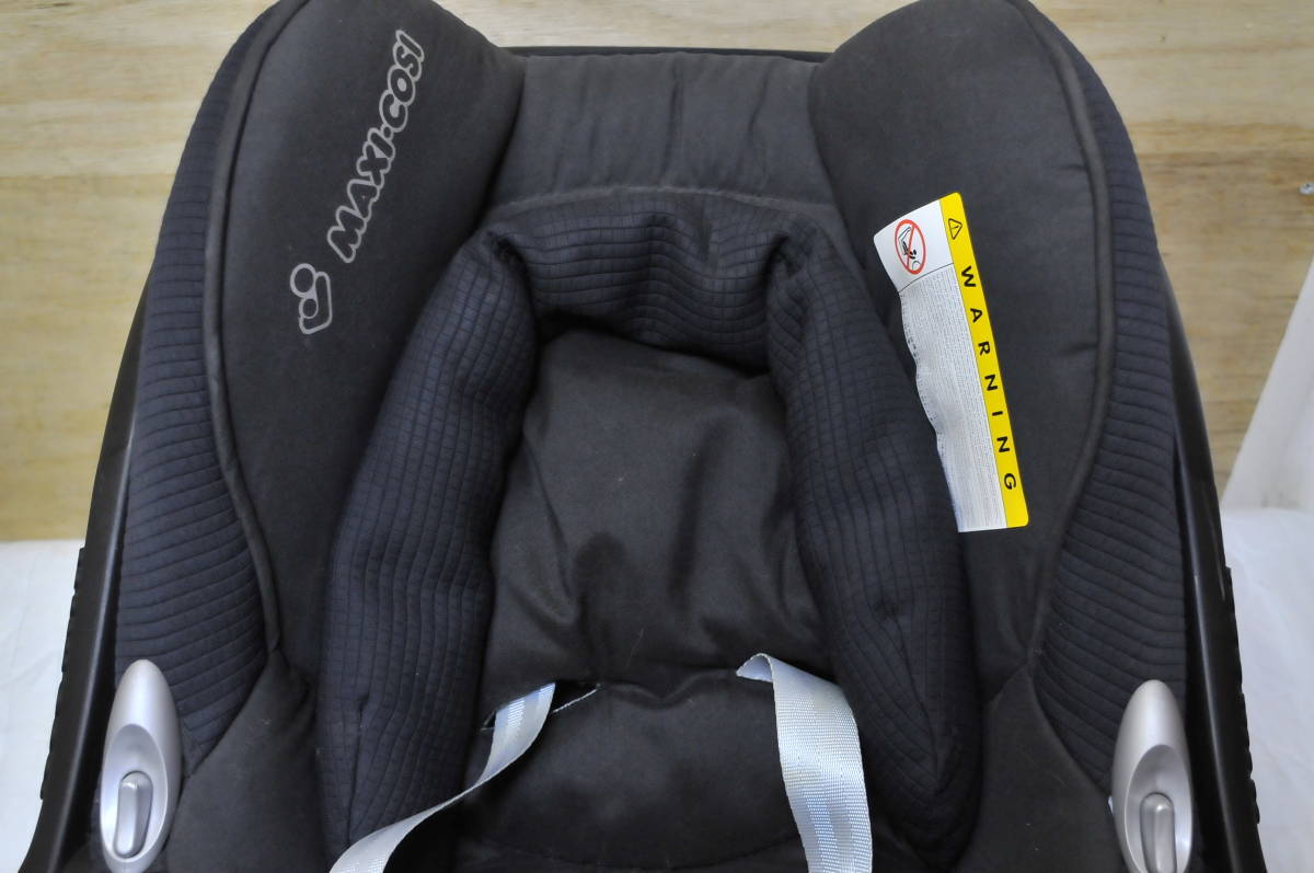 MAXI-COSI maxi kosi baby seat Carry type stroller for seat child seat baby carry bouncer 