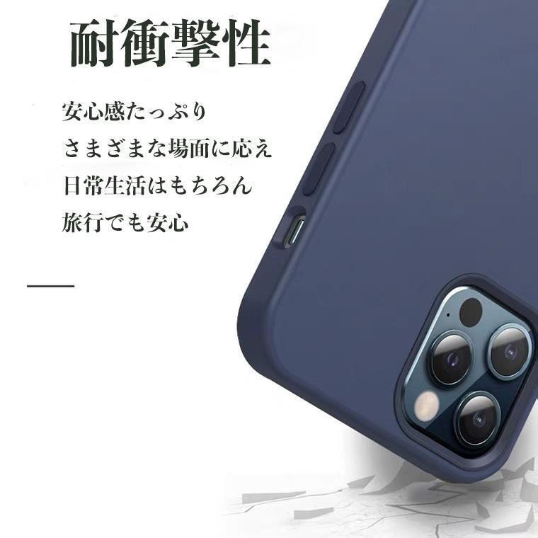 【新品】純正互換品iPhone 15 pro　シリコンケース　クレー_画像9