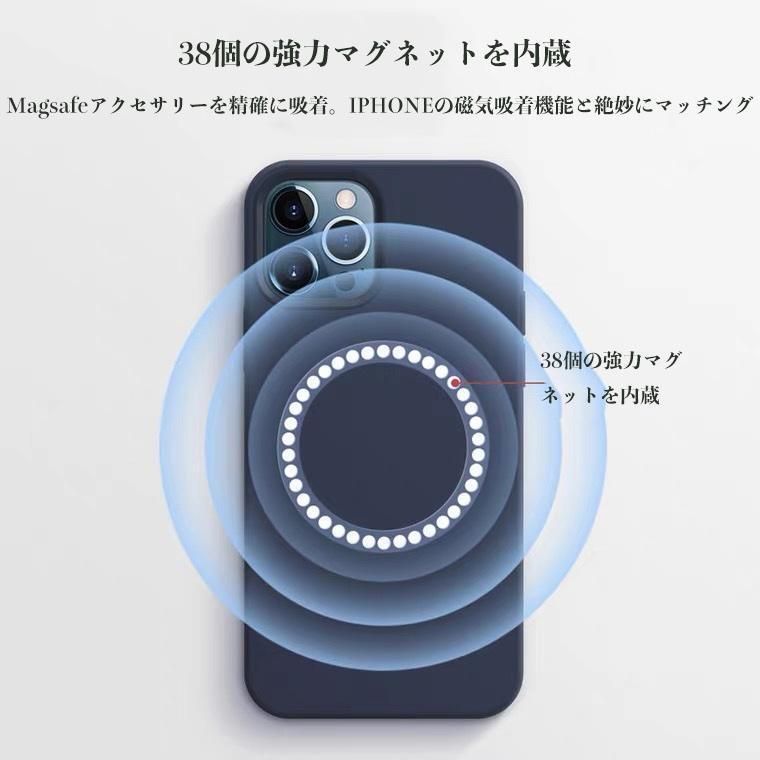 純正同等MagsafeケースiPhone 15 proシリコンケースライトピンク_画像10