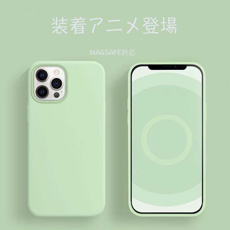 純正同等MagsafeケースiPhone15 proシリコンケースオレンジソルベの画像10