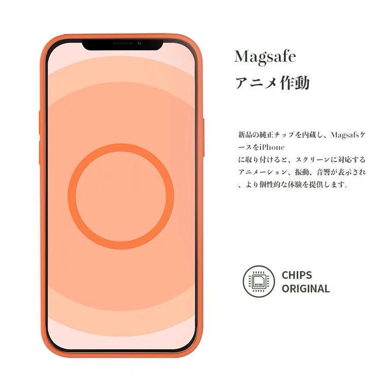 純正同等MagsafeケースiPhone15 pro max レザーケースブルーの画像6