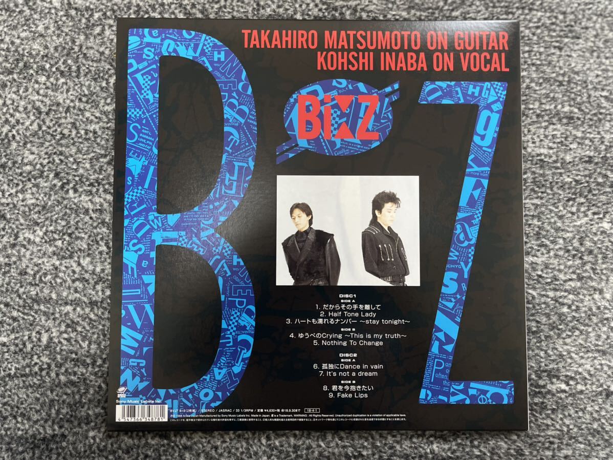 B'z 1stアルバム 『B'z』LP レコード 稲葉浩志 松本孝弘 限定盤 ビーズ 30周年記念の画像2