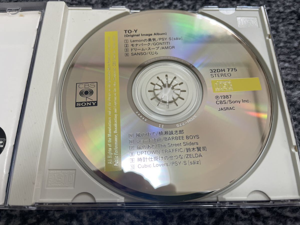 TO-Y ORIGINAL IMAGE ALBUM CD 1987年 当時物 帯付 貴重 CBS SONY 上條淳士 psys バービーボーイズ トーイ オリジナル ビデオ アニメの画像5