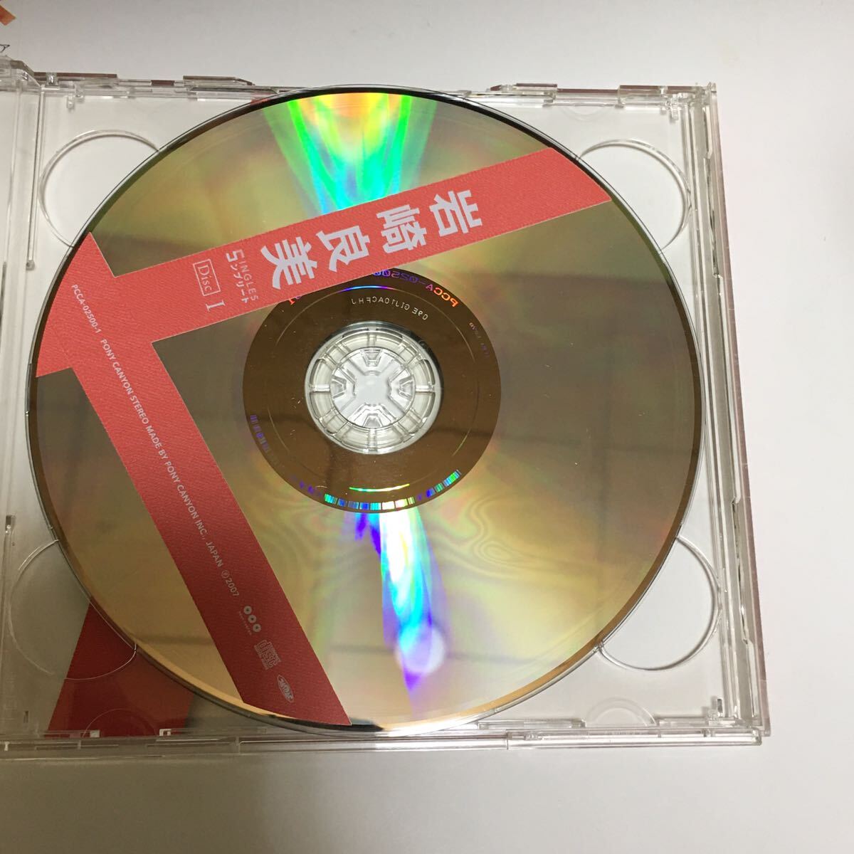 岩崎良美　SINGLESコンプリート CD 2枚組ベスト アイドル　タッチ　岩崎宏美　尾崎亜美_画像3