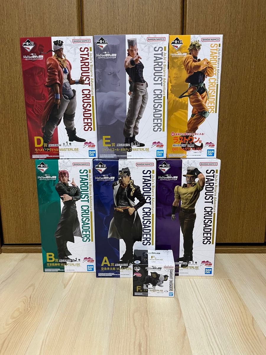 新品未開封 一番くじ ジョジョの奇妙な冒険 STARDUST CRUSADERS フィギュア 7体セット ラストワン A賞