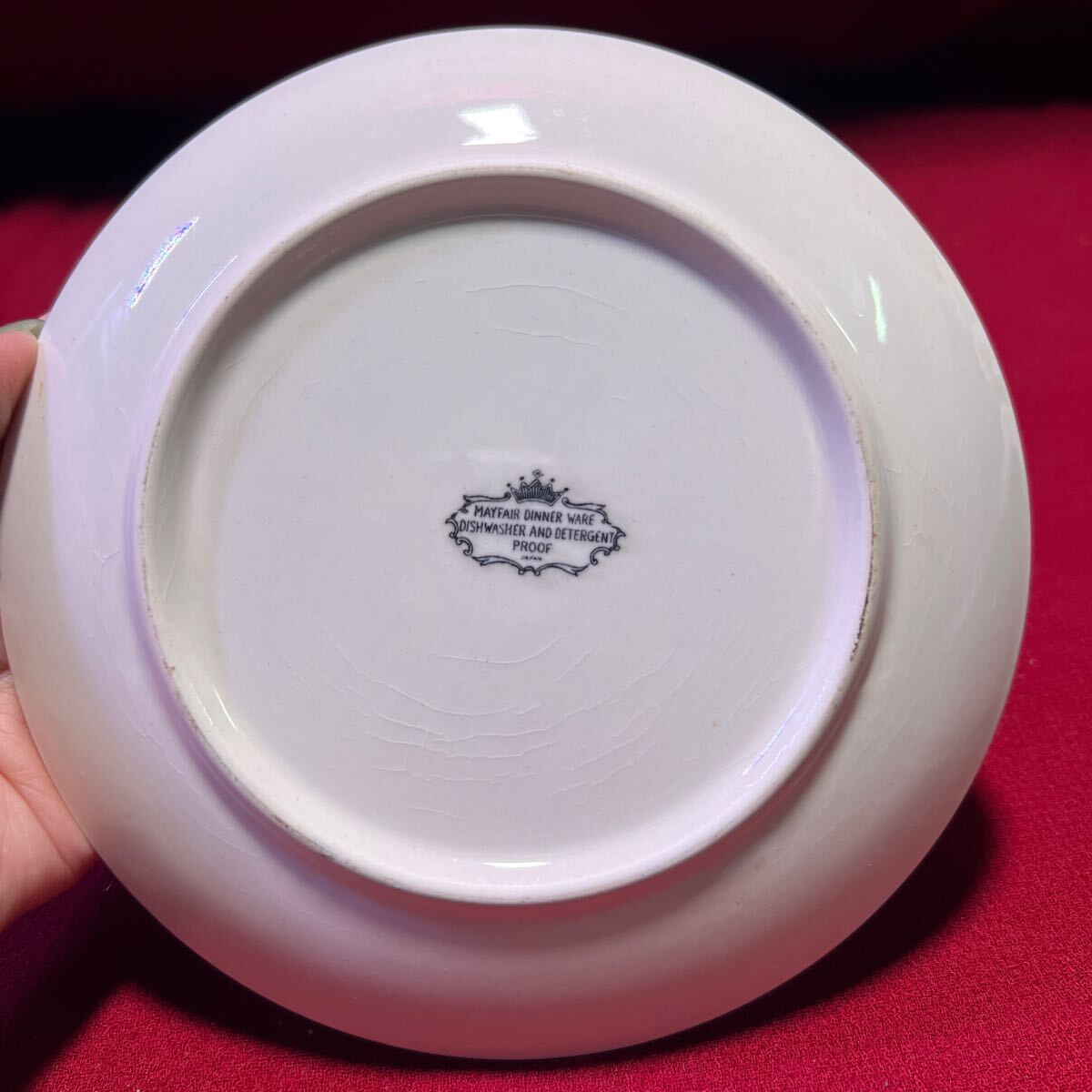 MAYFAIR DINNER WARE プレート 大皿 小皿 3点 昭和レトロ レトロ_画像7