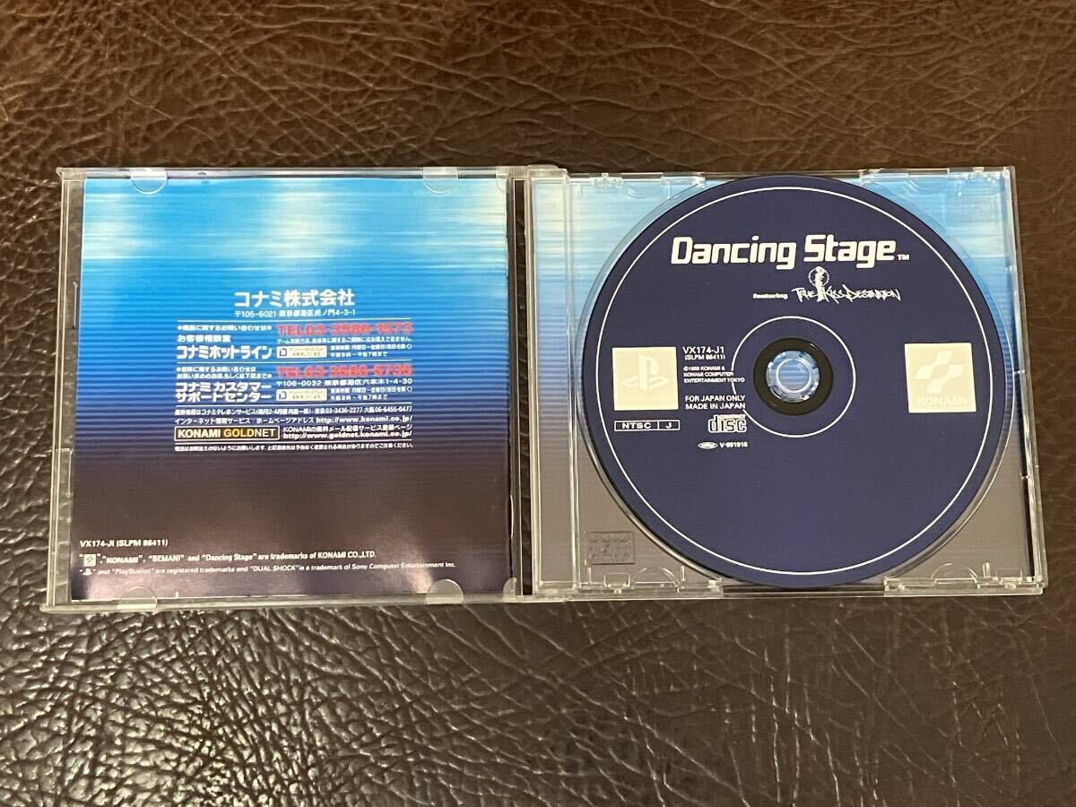 ★ 送料無料 PS1 アクション BEMANI ★ ダンシングステージ 全二本セット Dancing Stage 動作確認済 説明書付き ★_画像3