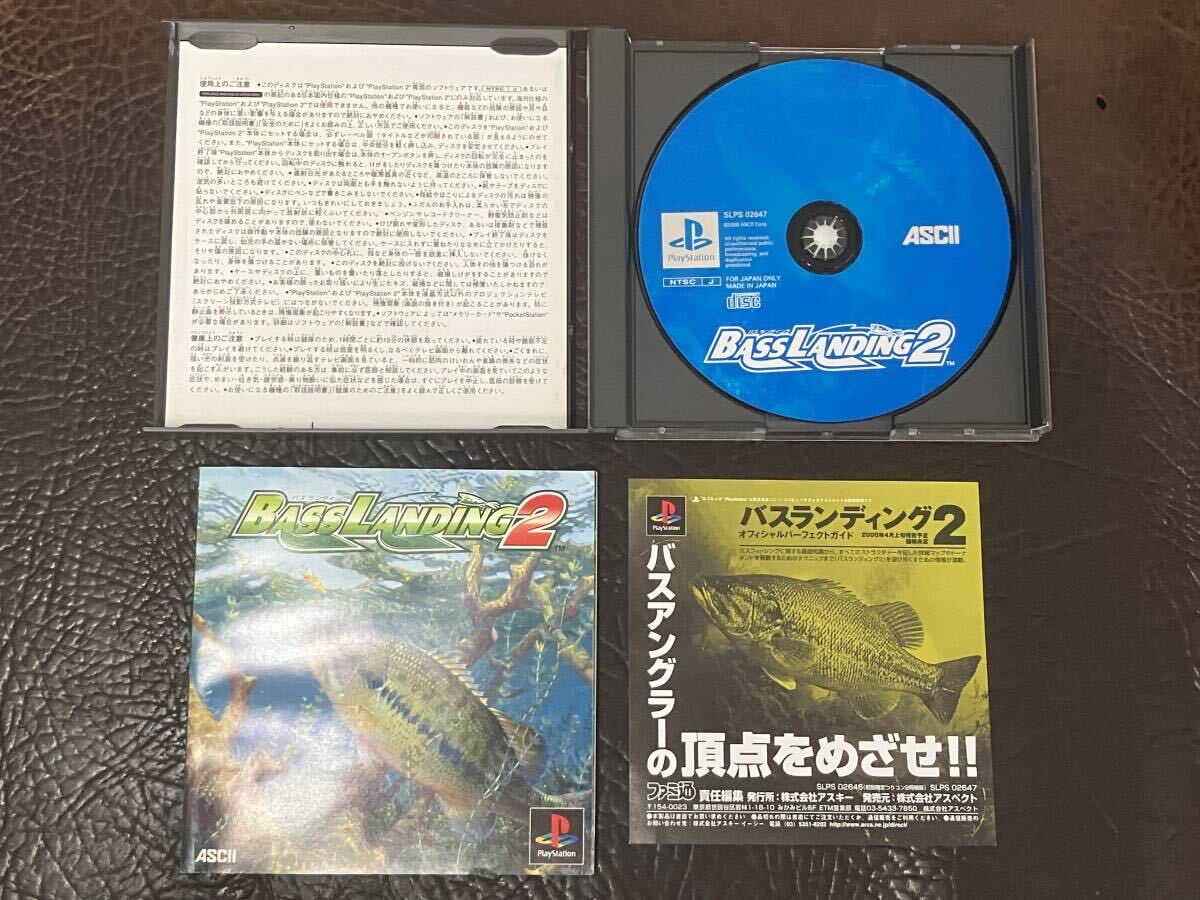 ★ 送料無料 PS1 釣りゲーム ★ バス ランディング 1 + 2 BASS LANDING 動作確認済 説明書付き 付属品は写真参照 ★_画像4