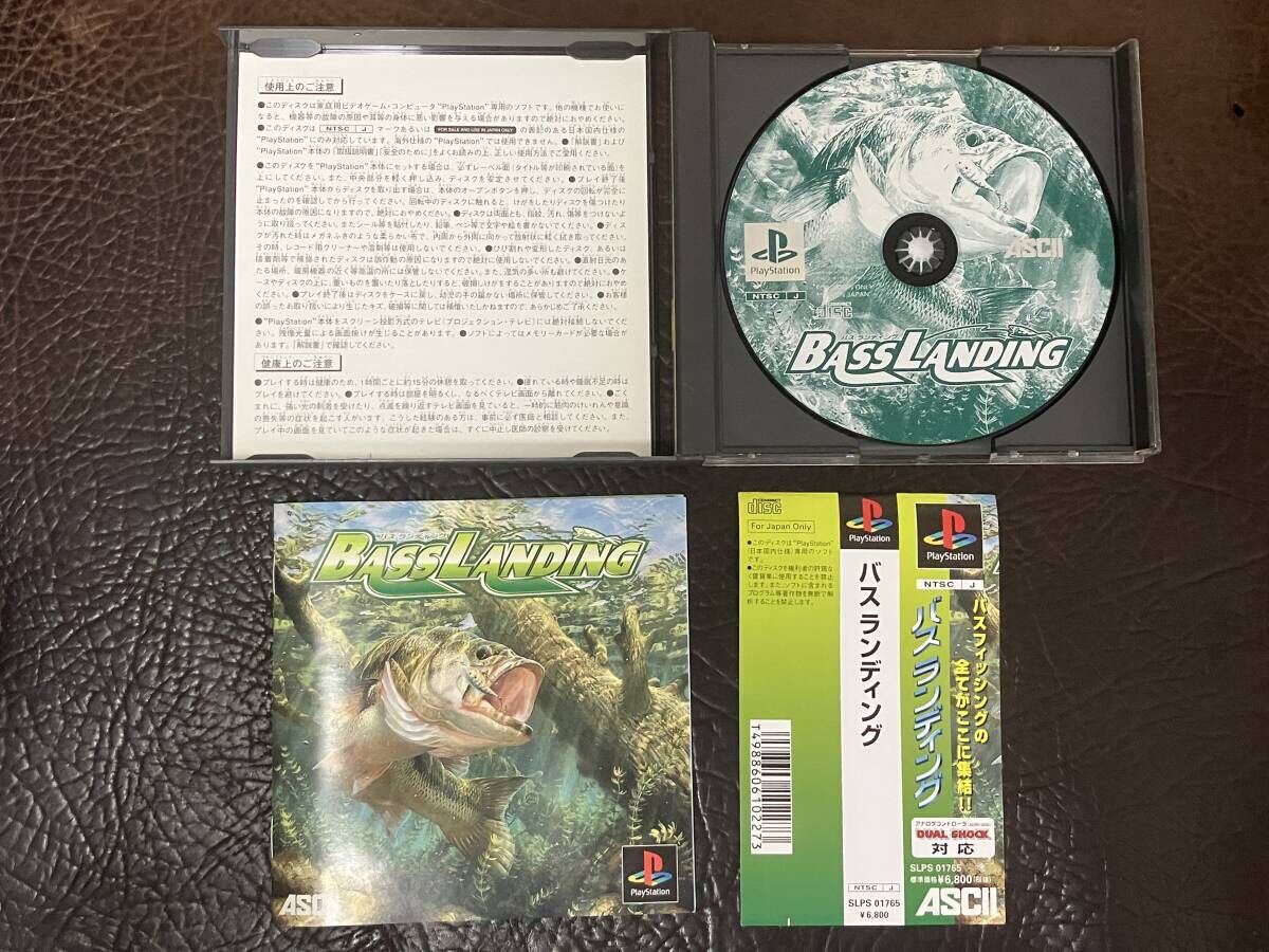 ★ 送料無料 PS1 釣りゲーム ★ バス ランディング 1 + 2 BASS LANDING 動作確認済 説明書付き 付属品は写真参照 ★_画像3