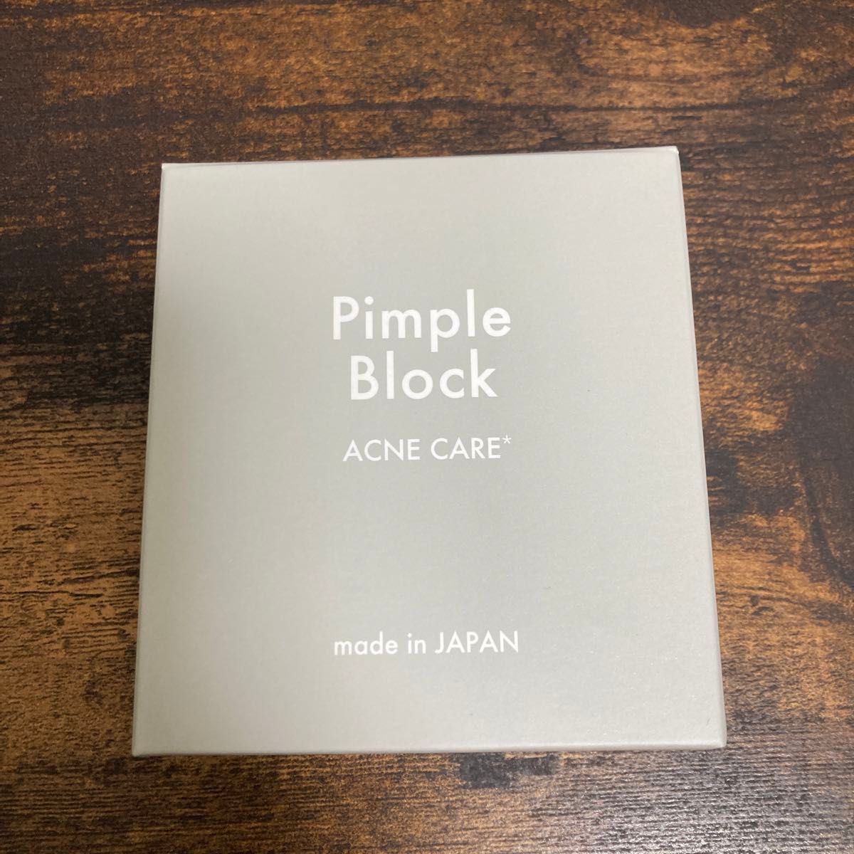 【新品未開封】Pimple Block ACNE CARE 化粧水　乳液　洗顔