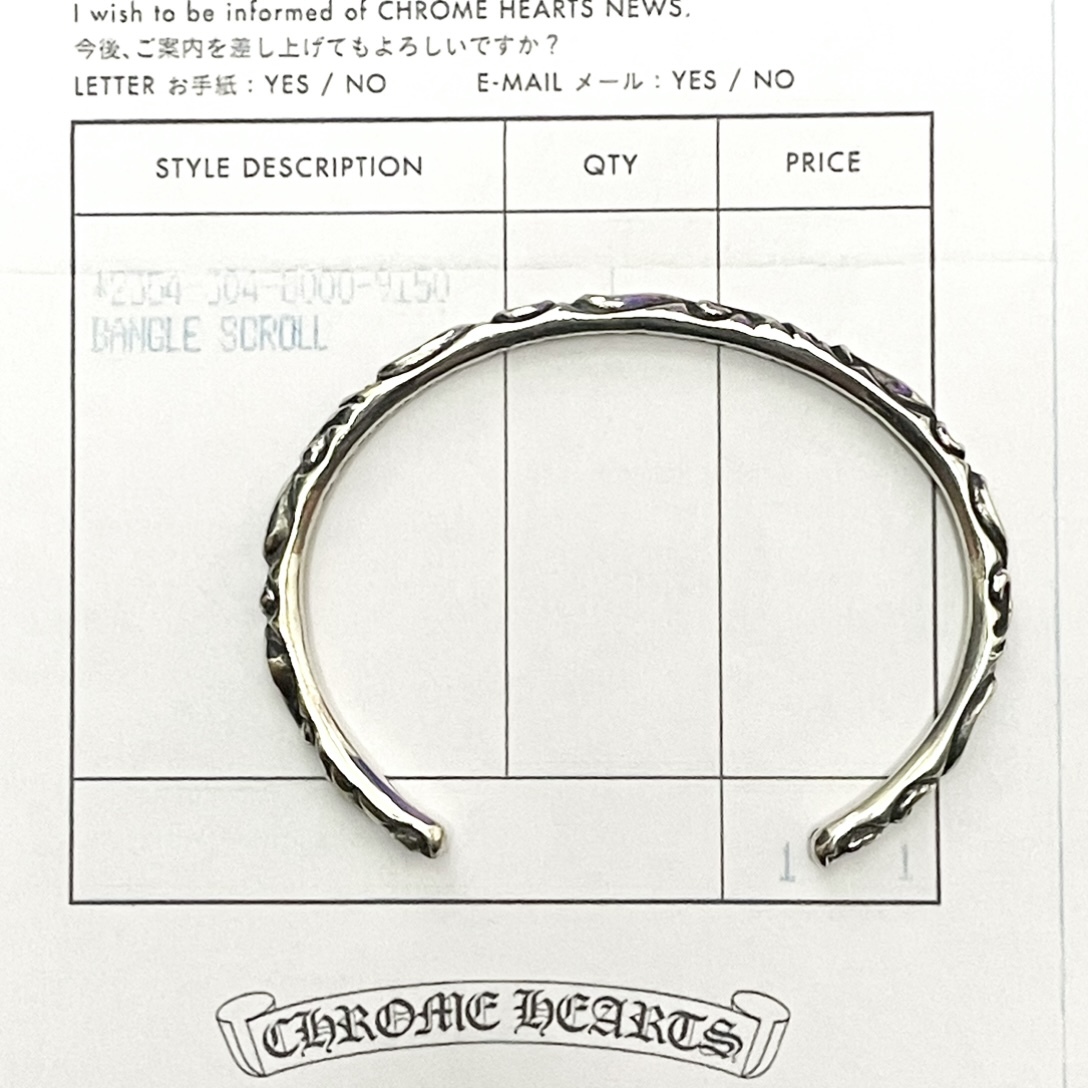 CHROME HEARTS クロムハーツ SV925 BANGLE SCROLL スクロール バングル #2 ブレスレット インボイス 極美品