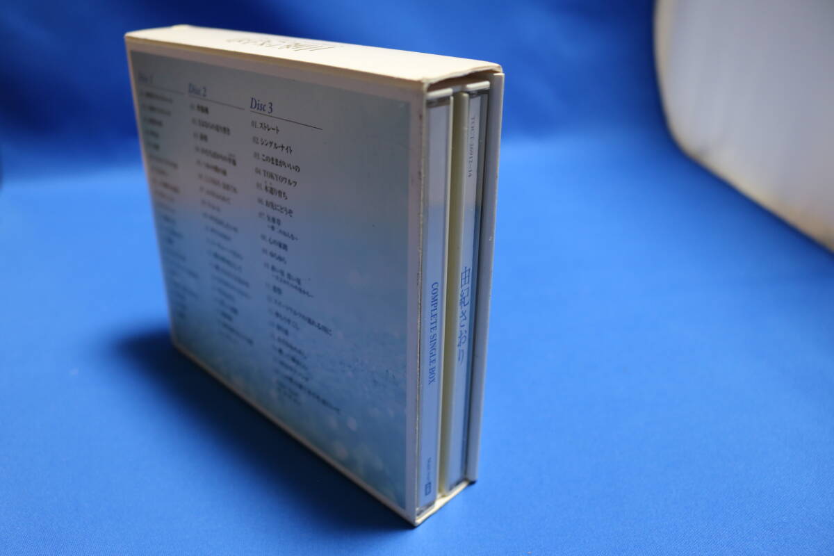 《CD》由紀さおり COMPLETE SINGLE BOX 40周年記念シングル・コレクション 3枚組の画像3