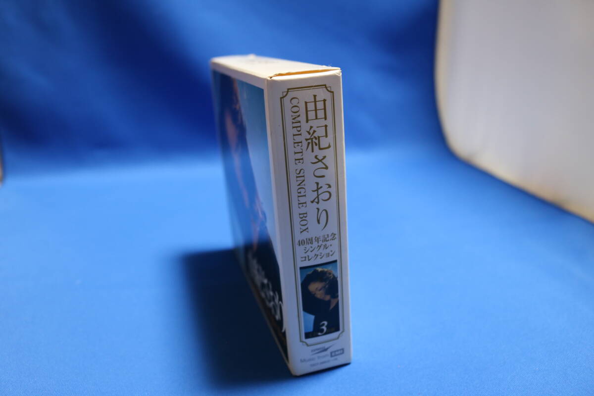 《CD》由紀さおり COMPLETE SINGLE BOX 40周年記念シングル・コレクション 3枚組の画像4