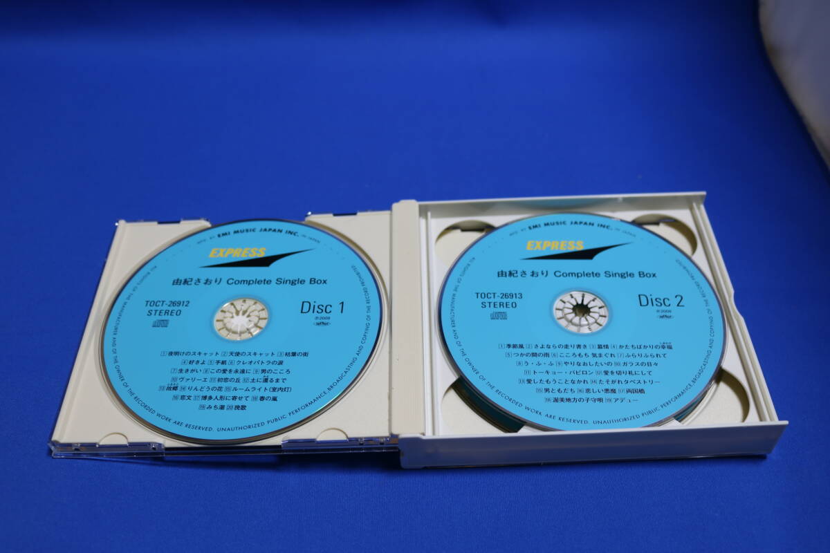 《CD》由紀さおり COMPLETE SINGLE BOX 40周年記念シングル・コレクション 3枚組の画像7