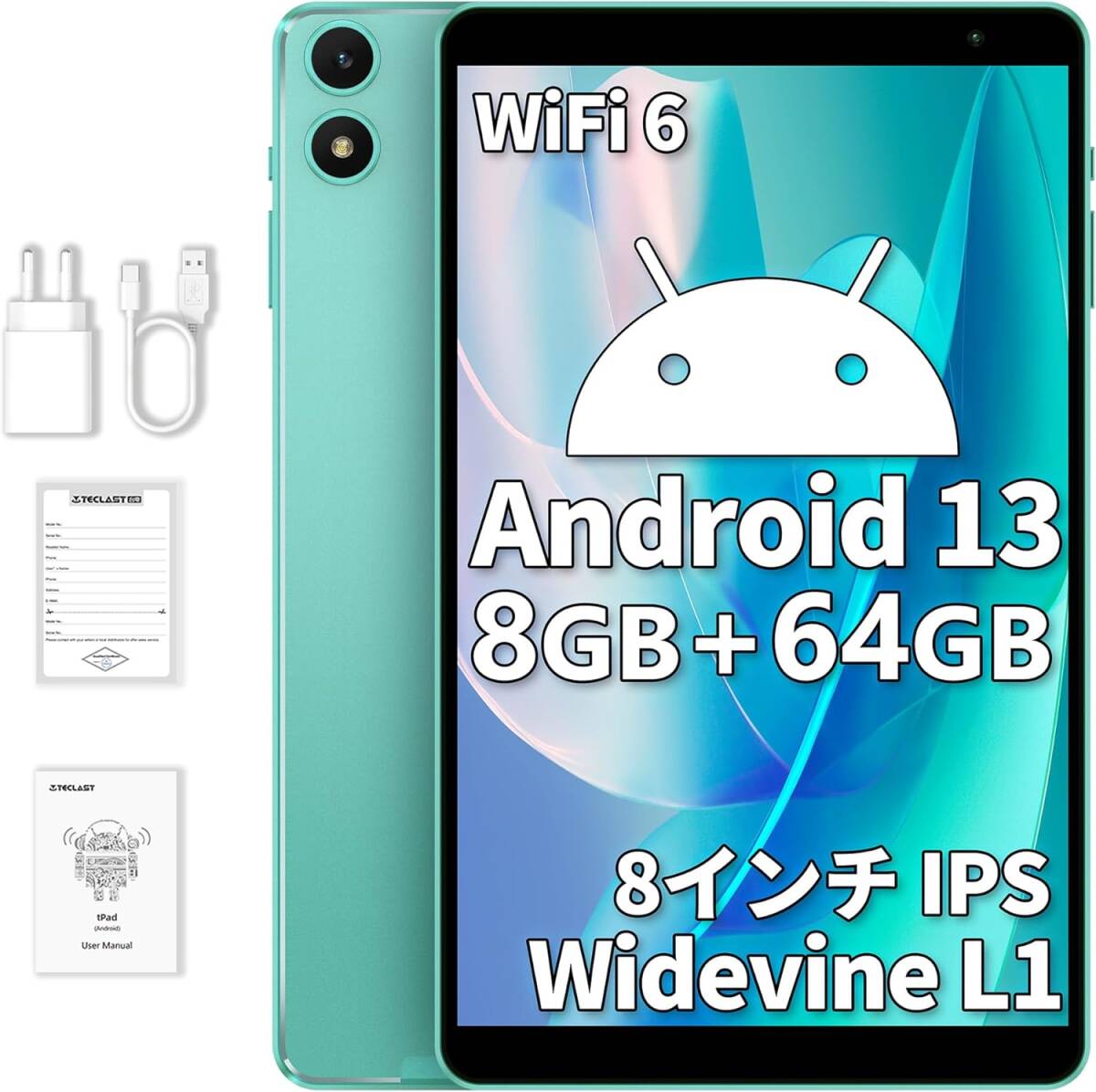 新品　 箱付き　TECLAST P85T Android 13 タブレット 8インチ、Widevine L1対応 wi-fiモデル、8GB+64GB+1TB TF拡張、1.8Ghz _画像1