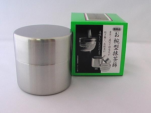 【茶道具】 お碗型抹茶篩缶 ◆静電気が起き難い 推奨品 抹茶こし_画像1