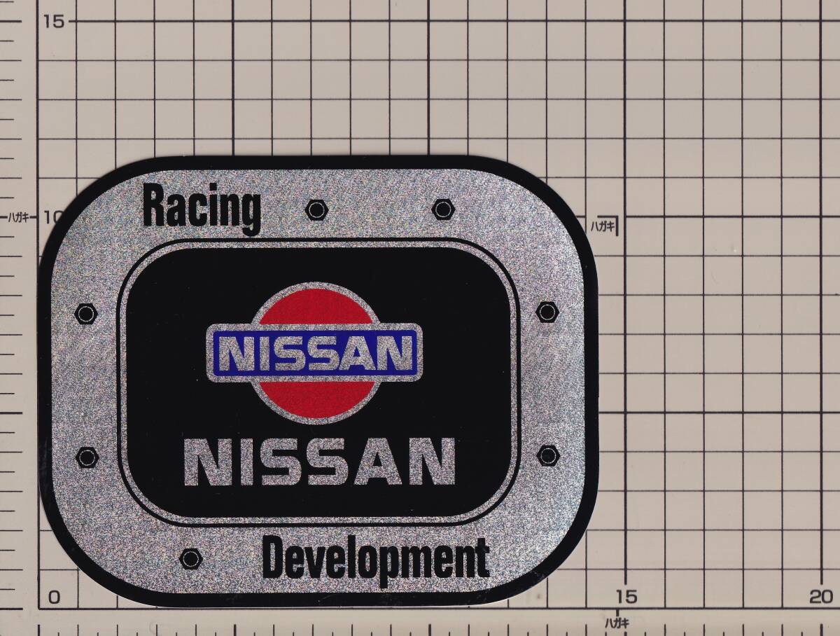 日産 スパンコール フューエルタンク レーシングデベロップメント ステッカー NISSAN ステッカー スパンコール Racing Developmentの画像1