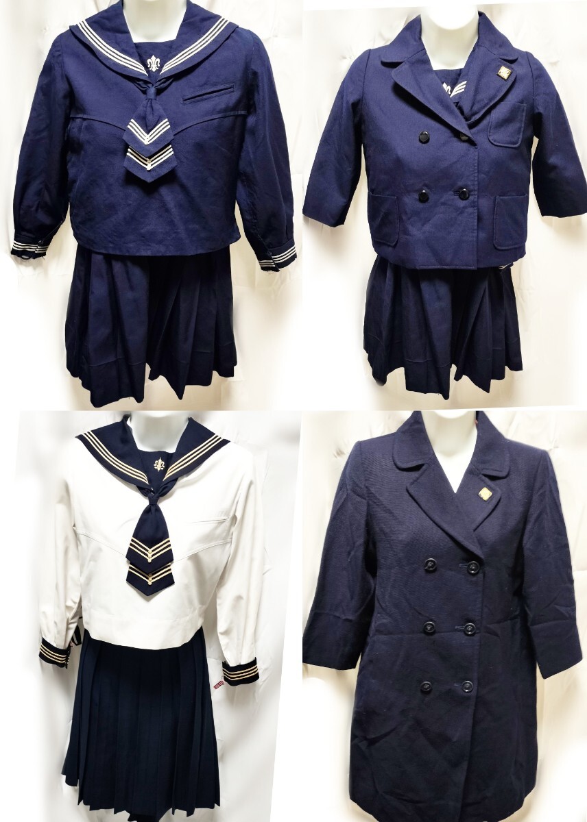 東京都 白百合学園 小学校 制服/学生服/コート/白百合学園 東京都 白百合学園 小学校 制服/学生服/コート/白百合学園
