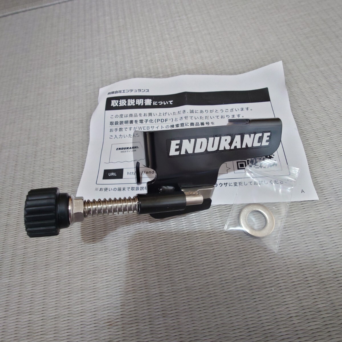 ENDURANCE エンデュランス パーキングブレーキキット_画像1