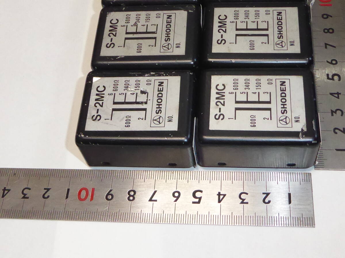 S-2MC 600Ω：150、340、600Ω インプット ライントランス 6個 動作品の画像8