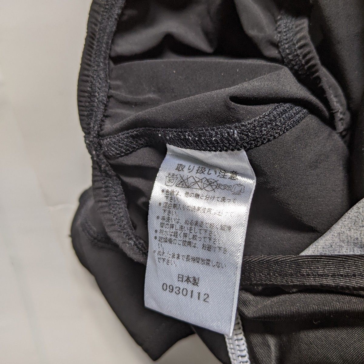 ASICS アシックス 競泳水着 SS|Yahoo!フリマ(旧PayPayフリマ) ASICS アシックス 競泳水着 SS|Yahoo!フリマ(旧PayPayフリマ)