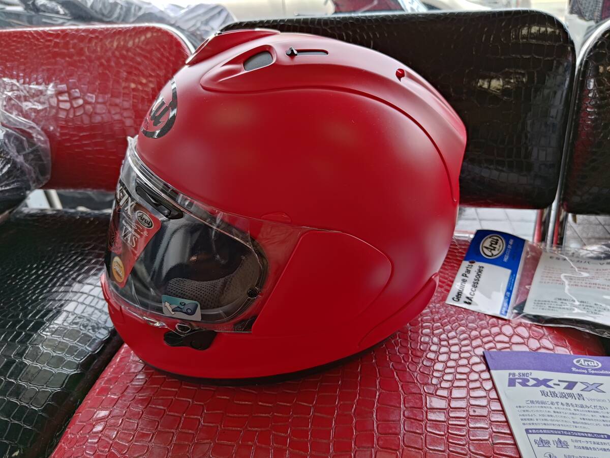 Arai ヘルメット　RX-7X マットレッド (２L ５９.６０cm) 未使用品_画像2