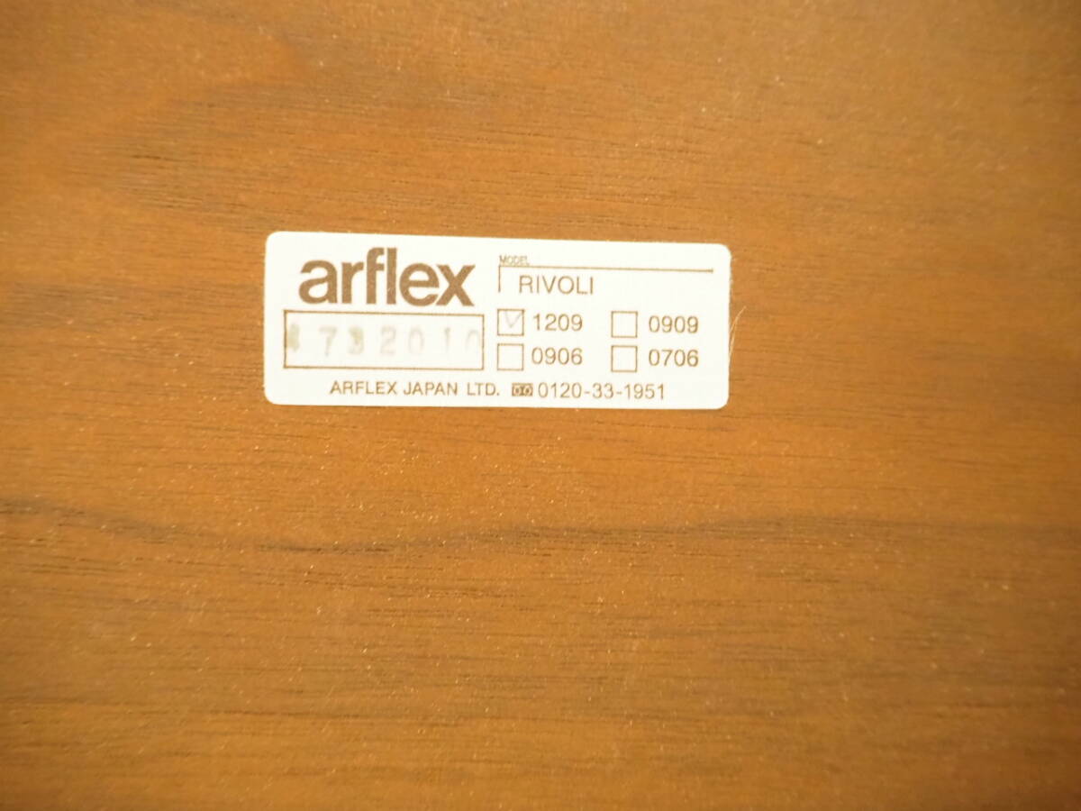 GO-31 モデルルーム展示品 アルフレックス/arflex センターテーブル RIVOLI/リヴォリの画像7