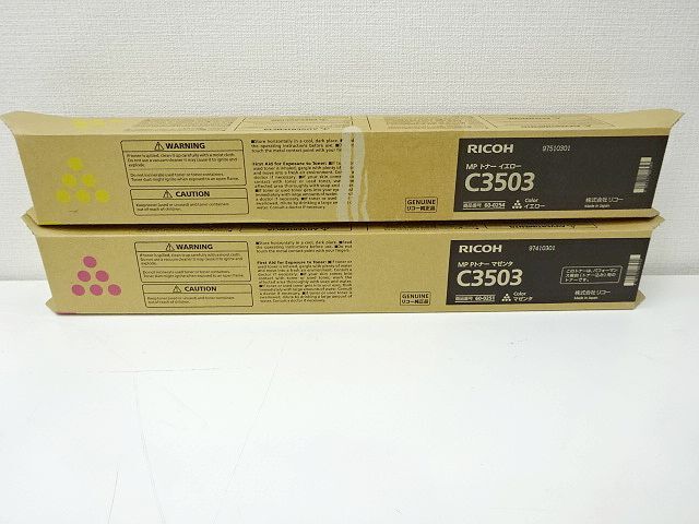 ②RICOH リコー 純正 MP Pトナー C3503 2色セット マゼンタ イエロー_画像1