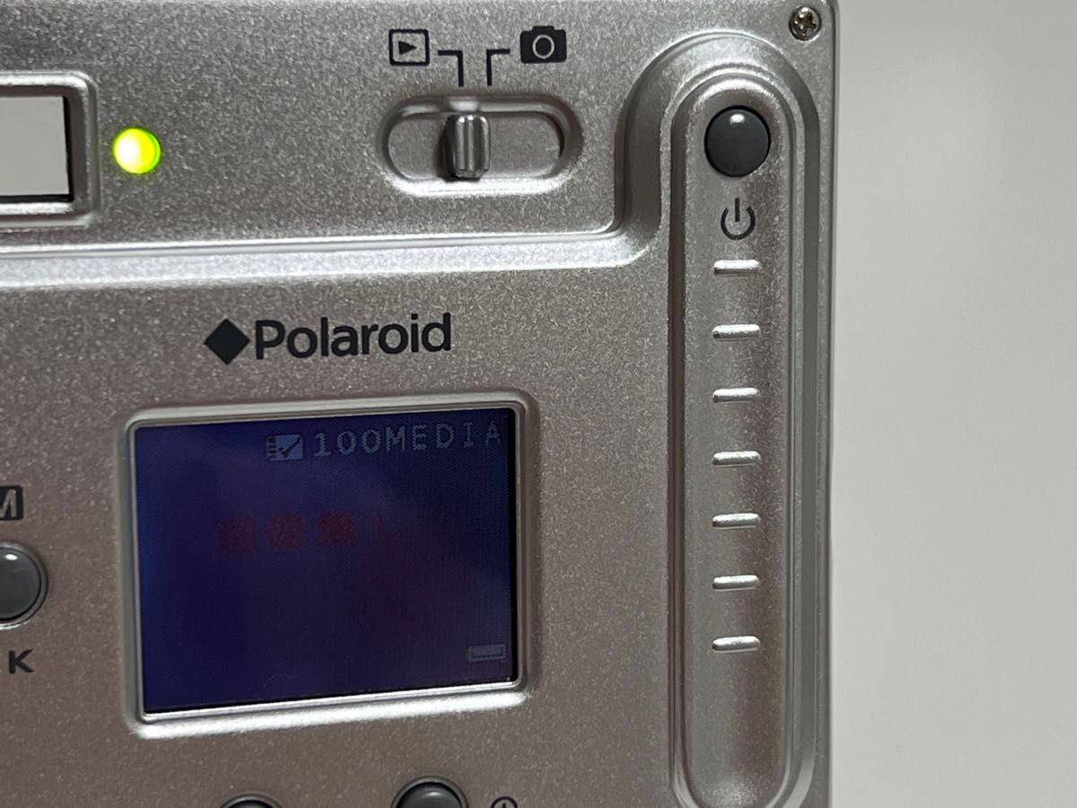 Polaroid  PDC2070 