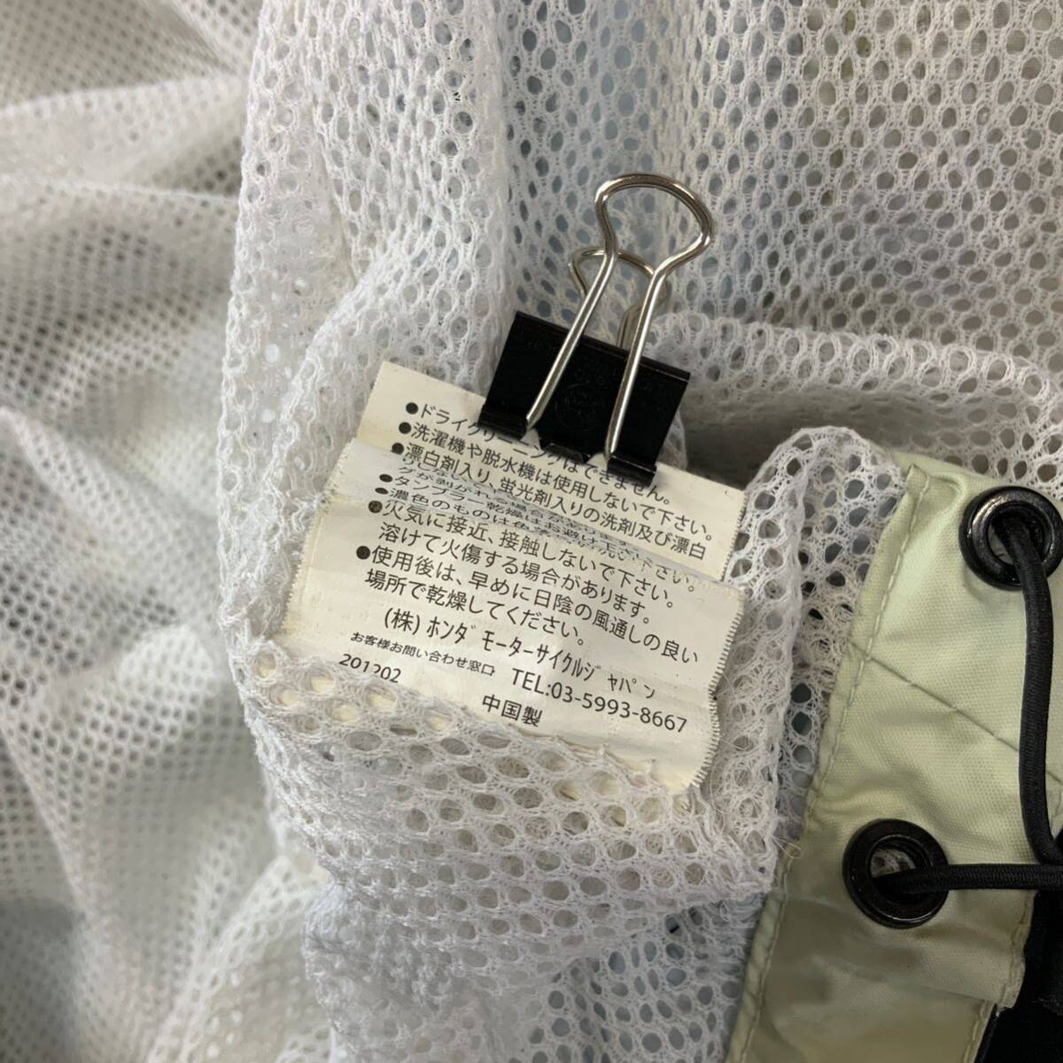 HONDA 本田技研工業 ナイロンジャケット メンズ Lサイズ ライトグレー ブラックの画像9
