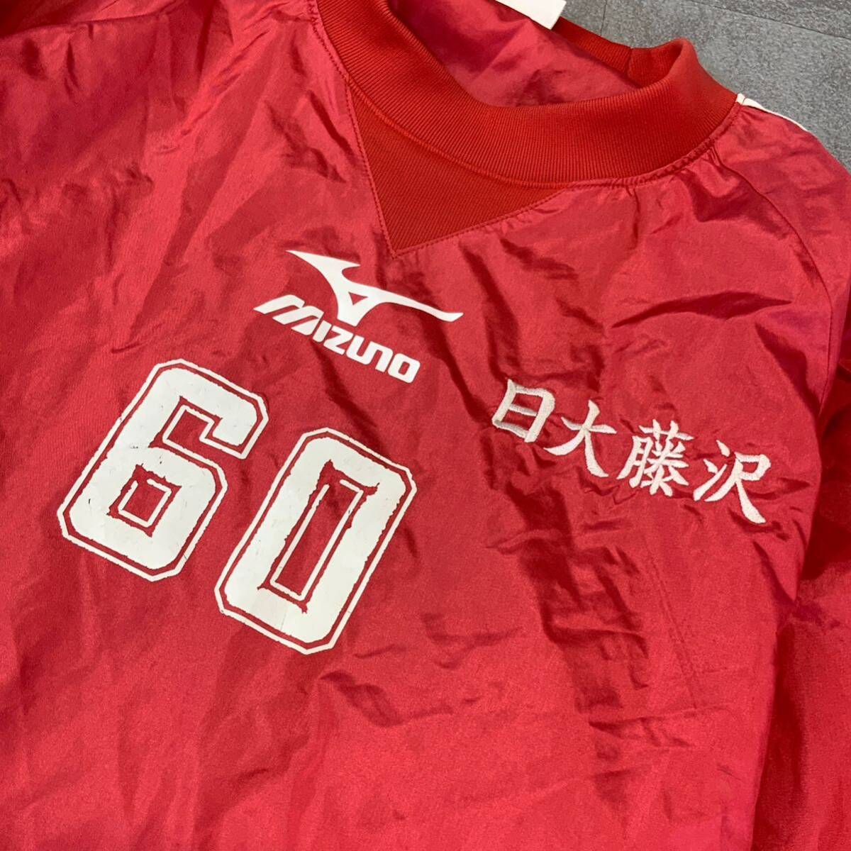  rare MIZUNO Mizuno day large Fujisawa high school soccer part nylon pi stereo Wind breaker men's O size red white soccer futsal 