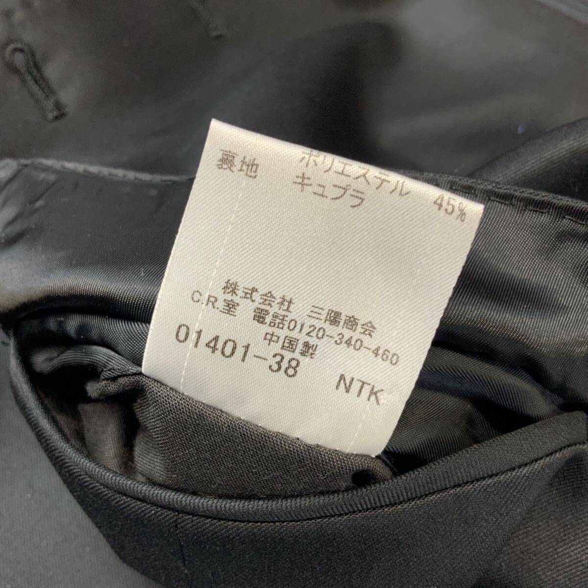 良品 BURBERRY BLACK LABEL バーバリー ブラックレーベル ベスト ジレ メンズ 40 L BLACK シルバー_画像7