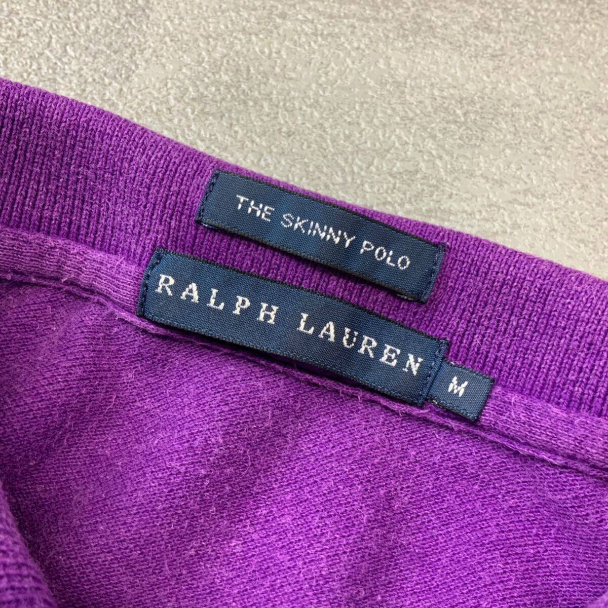 Ralph Lauren ラルフローレン ビッグポニー刺繍 鹿子 長袖 ポロシャツ レディース Mサイズ パープル グリーン刺繍