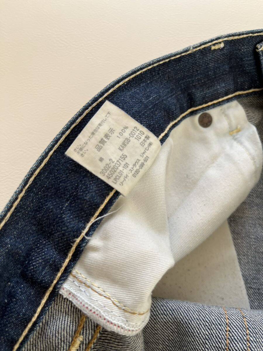 STUSSY x LEVIS 505 25周年記念コラボ 505670 00 00 W32L32 限定 STUSSY x LEVIS 505 25周年記念コラボ 505670 00 00 W32L32 限定