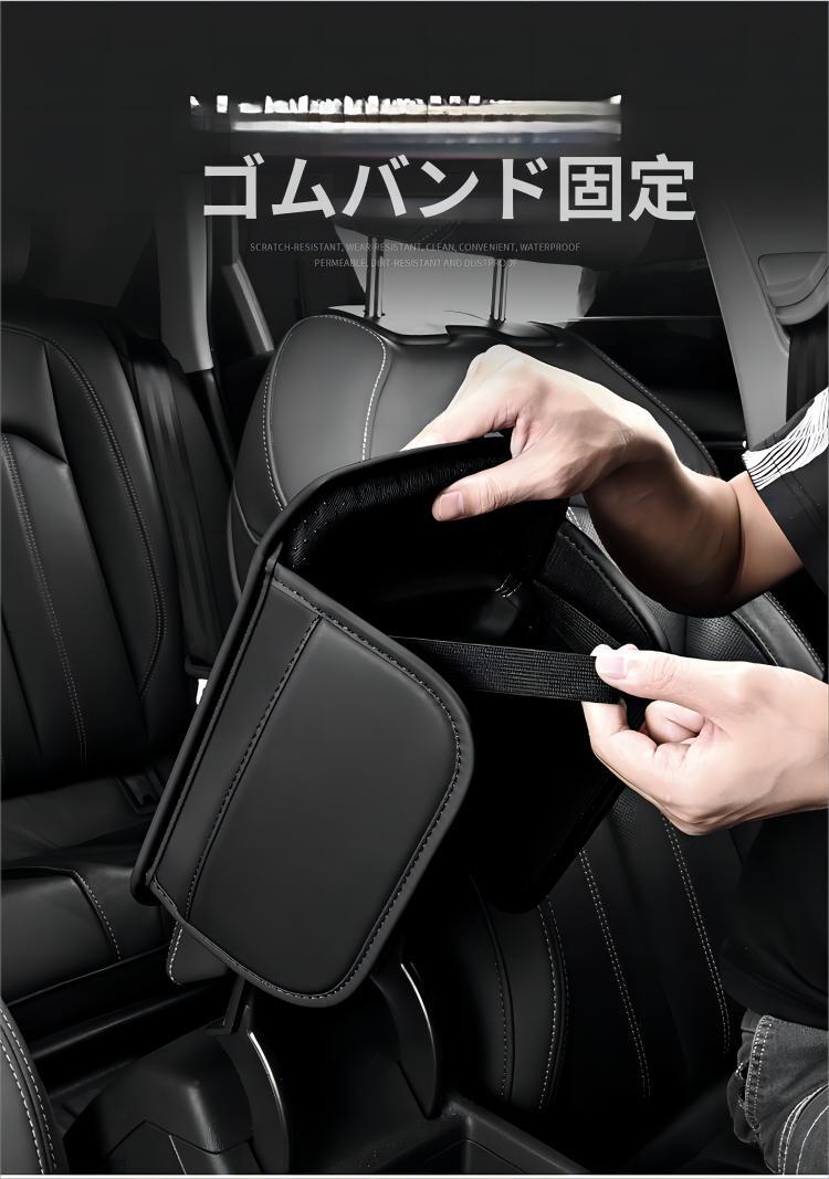 アウディ ブラウン　車用多機能手すりクッション 高品質車用アームレストカバー 汎用 車肘置き 車用小物入れ収納 _画像7