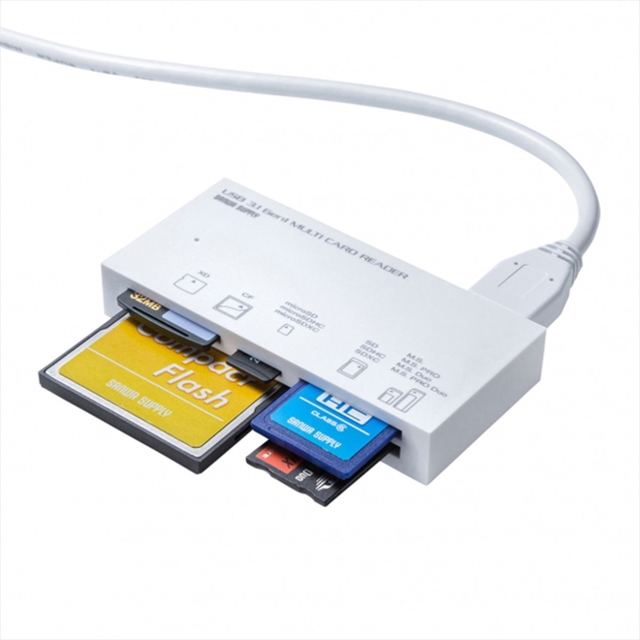 USB3.1 マルチカードリーダー（ホワイト） ADR-3ML50W 5スロット