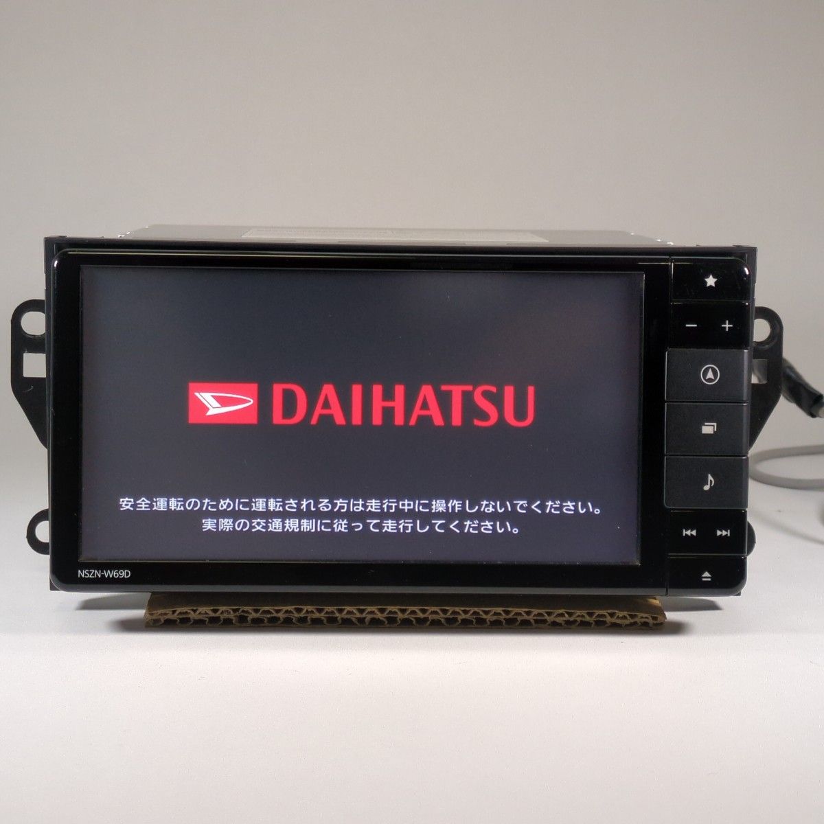 DAIHATSU ダイハツ 純正 カーナビ NSZN-W69D 通電確認済み DAIHATSU ダイハツ 純正 カーナビ NSZN-W69D 通電確認済み
