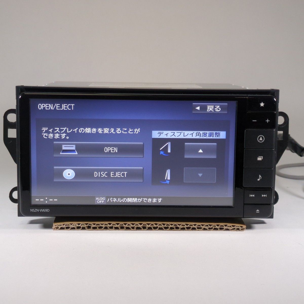 DAIHATSU ダイハツ 純正 カーナビ NSZN-W69D 通電確認済み DAIHATSU ダイハツ 純正 カーナビ NSZN-W69D 通電確認済み