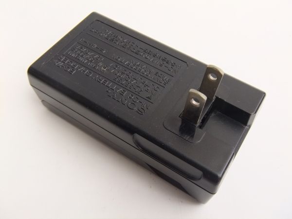 SONY battery charger BC-7A