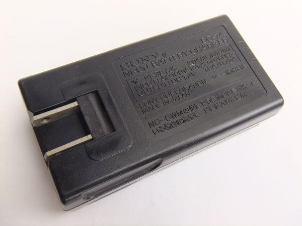 SONY battery charger BC-7A