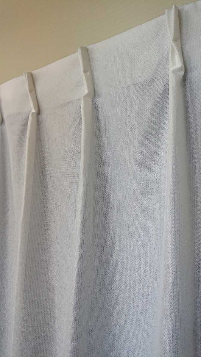 新品 防炎エコミラーレースカーテン １００X１７６cm ２枚組 遮熱 断熱 無地の画像3