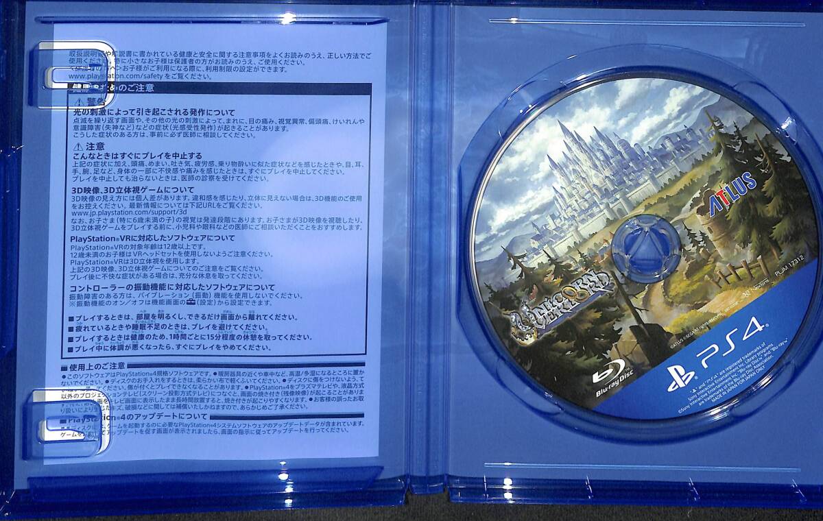 PS4 ユニコーンオーバーロード 通常版の画像2