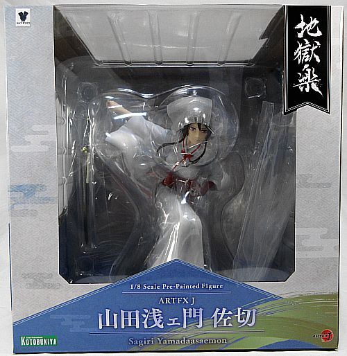 地獄楽 ARTFX J 山田浅ェ門 佐切 1/8　壽屋(KOTOBUKIYA)_画像1