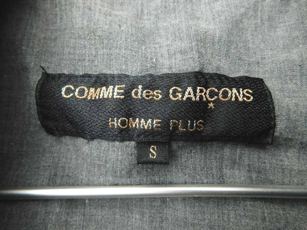 AD2004 COMME des GARCONS コムデギャルソン ポリエステル 縮絨 テーラードジャケット 黒 S_画像4