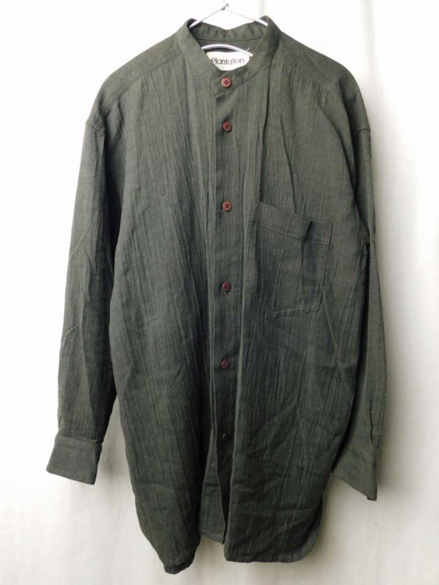 80s ビンテージ ISSEY MIYAKE イッセイミヤケ Plantation プランテーション スタンドカラー シャツ 茶 M