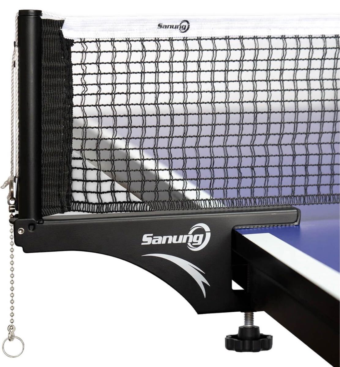 Sanung 卓球ネット 卓球サポーター S207 折畳可能 卓球用ネットセット 標準 卓球台 適用 螺旋式 滑り止 ピンポンネット ピンポンサポーター