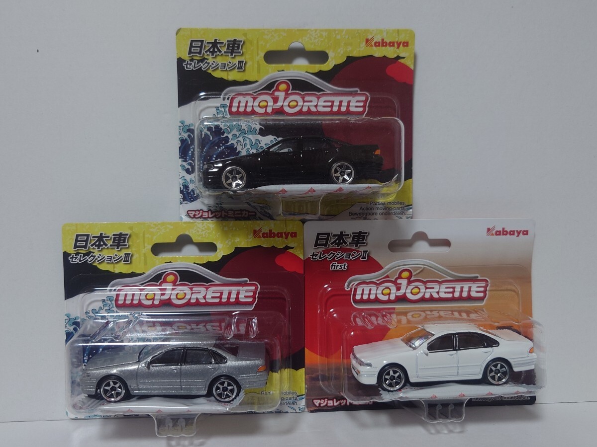  MajoRette Nissan Cefiro 3 pcs. set 