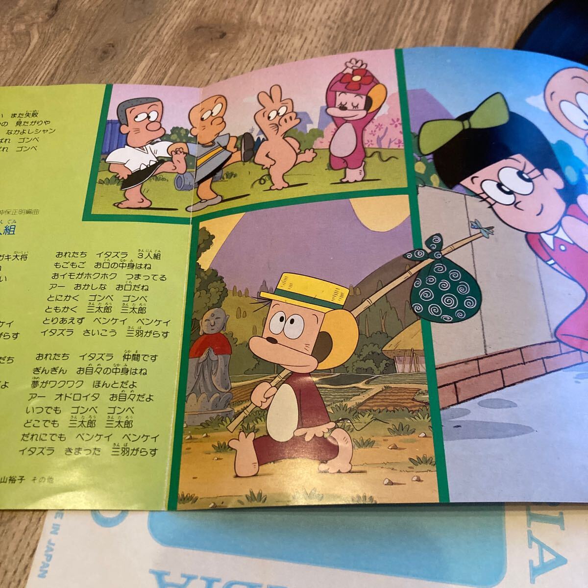 item_image_7