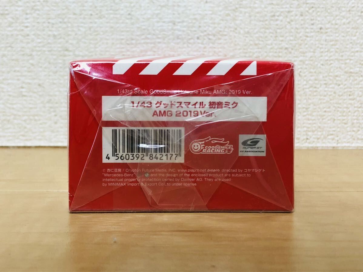 激レア！特注 1/43 スパーク グッドスマイル 初音ミク AMG 2019 スーパーGT GT300 片岡龍也 谷口信輝 検 GT-R Z LC スープラ NSX シビックの画像7